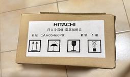 原廠 室內ip對講盒 養老院sip可視對講系統 一鍵求助對講按鈕 歷史價格詳細信息