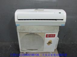 新竹二手傢俱◎百豐悅二手家具-中古冷氣 萬士益5.3KW分離式冷氣 變頻冷暖空調 冷氣機 苗栗2手家電 關西二手家電 歷史價格詳細信息
