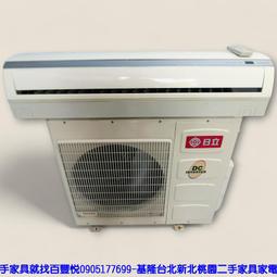 【新北二手家電】百豐悅 台北二手家電-二手 冷氣 三洋 5.0KW 窗型 變頻一級 108年 新莊二手家電 中和二手家電 歷史價格詳細信息