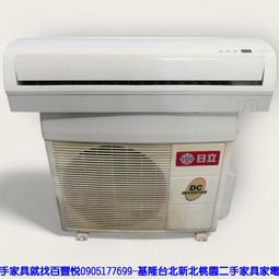 【新北二手家電】百豐悅 台北二手家電-二手 冷氣 三洋 5.0KW 窗型 變頻一級 108年 新莊二手家電 中和二手家電 歷史價格詳細信息