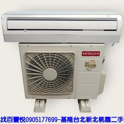 [二手轉賣 買1送2]國際牌Panasonic奈米水離子溫控負離子吹風機(EH-NA45) 附專用烘罩+速乾吹嘴 歷史價格詳細信息