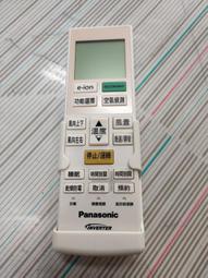 LC電器 Panasonic 原廠 刮鬍刀 刀網 刀片 國際 歡迎詢問 WES9165E WES 9165 E 歷史價格詳細信息