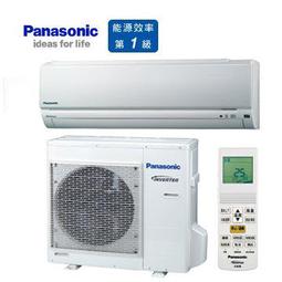 土城實體店面~貨物稅補助2000~請詢價~送分期零利率~國際一對二(CU-2J71FHA2)另售CU-2J71FCA2 歷史價格詳細信息