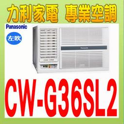 【定迎】高山烏龍茶150g裸包*2入 (ITQI得獎茶 外交部指定專用國禮茶 共0.5斤) 歷史價格詳細信息