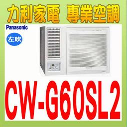 【定迎】高山烏龍茶150g裸包*2入 (ITQI得獎茶 外交部指定專用國禮茶 共0.5斤) 歷史價格詳細信息