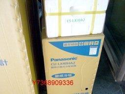 免運~CU-40 臺安taian東元TECO 交流接觸器 CU40 220V 3 DN09 歷史價格詳細信息