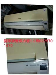 1.2噸折臂吊 輕卡改裝汽車折臂吊機 可按需製造 臂長可以選擇 歷史價格詳細信息