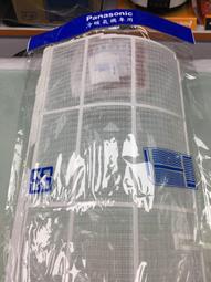 卡扣濾網鐵油箱 縮小版柴油機油箱 歷史價格詳細信息