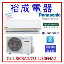 【售】富士味隨身機 Fujica Compact 35 免用電池 不錯街拍銘機 歷史價格詳細信息