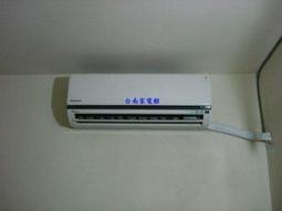 台南家電館~國際吸塵器集塵袋【TYPE-C13】1包5入~適用MC-CA681/3910/3920. 歷史價格詳細信息