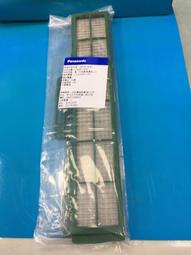 【Panasonic 國際牌】第二代觸控式冷熱飲水機 (NC-ANX2-SET) 歷史價格詳細信息