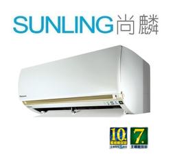 1-15噸不鏽鋼立式攪拌機 塑料攪拌機 烘乾攪拌機 立體碳鋼攪拌機 歷史價格詳細信息