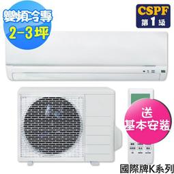 加安牌 加重型 內停檔 垂直安裝門弓器 歷史價格詳細信息