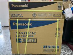 加安牌 加重型 內停檔 垂直安裝門弓器 歷史價格詳細信息