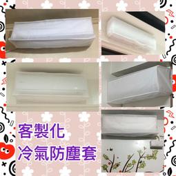 冬天必備??國潮新娘婚紗 性感女睡衣 免脫直入開檔蕾絲三點式捆綁誘惑 漢服情趣內衣 唐朝漢服女 中國風九尾狐睡衣 古風牡 洋裝 情趣cos 性感 誘惑 歷史價格詳細信息