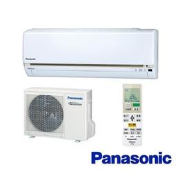 【Panasonic國際牌】LJ系列 6-8坪變頻 R32 一對一單冷空調 CS-LJ40BA2/CU-LJ40BCA2 歷史價格詳細信息
