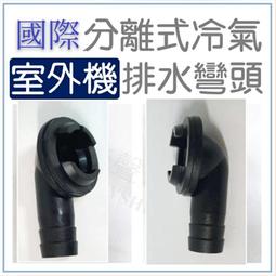 【現貨】國際象棋哈利波特影視周邊 霍格沃茨 國際象棋巫師棋便攜版棋牌套裝跳棋 歷史價格詳細信息