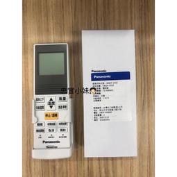 ✨ Panasonic國際牌刮鬍刀ES-699 刀網 歷史價格詳細信息