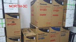 免運~CU-40 臺安taian東元TECO 交流接觸器 CU40 220V 3 DN09 歷史價格詳細信息