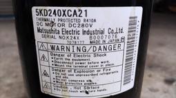 松下國際Panasonic NCR18650GA 3450mAh認證版凸頭10A動力鋰電池2入+LCD液晶雙槽充電器 歷史價格詳細信息