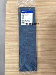 ✨國際牌 TH-49GX800W、TH-55GX800W、TH-65GX800W 遙控器 歷史價格詳細信息