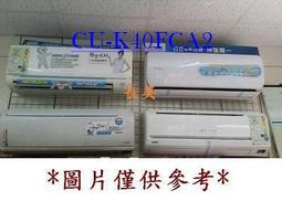 國際#美國一角移位變體幣#9607.6 歷史價格詳細信息