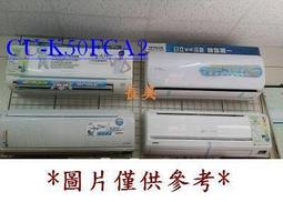 國際#美國一角移位變體幣#9607.6 歷史價格詳細信息