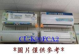 國際#美國一角移位變體幣#9607.6 歷史價格詳細信息