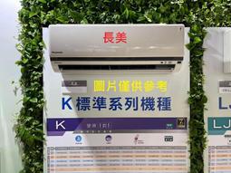 國際#美國一角移位變體幣#9607.6 歷史價格詳細信息