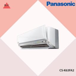 【歡迎議價】Panasonic 國際牌 ECONAVI 無邊框鋼板系列498L NR-B493TV 雙門電冰箱 歷史價格詳細信息