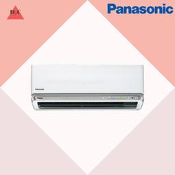 Panasonic國際牌 變頻冷專空調 CU-K71FCA2【全國電子】 歷史價格詳細信息