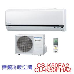 【泰宜電器】Panasonic 國際 SD-MDX100 全自動製麵包機 1斤【另有SD-BMT1000T】 歷史價格詳細信息