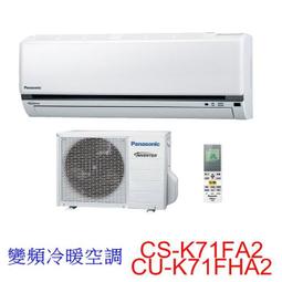 【泰宜電器】Panasonic 國際 SD-MDX100 全自動製麵包機 1斤【另有SD-BMT1000T】 歷史價格詳細信息
