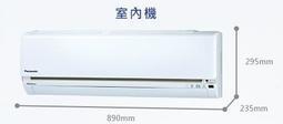 Panasonic國際 7KG架上型乾衣機NH-L70G-L含配送+安裝(預購)【愛買】 歷史價格詳細信息