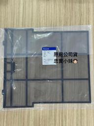 ✨國際牌 原廠冷氣遙控器 C8024-720 舊款C8024-710原廠已停產 C8024-720 可替用 歷史價格詳細信息