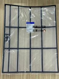 ✨國際牌 原廠冷氣遙控器 C8024-720 舊款C8024-710原廠已停產 C8024-720 可替用 歷史價格詳細信息