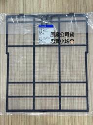 ✨國際牌 TH-49GX800W、TH-55GX800W、TH-65GX800W 遙控器 歷史價格詳細信息