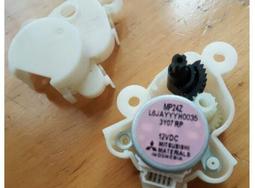 【Panasonic 國際牌】冷萃咖啡機 NC-C500 歷史價格詳細信息