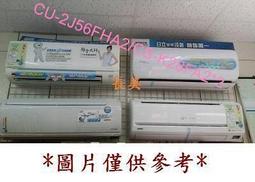 【K-2】千鳥格 小格紋 格子短褲 格紋 短褲 開岔 休閒短褲 男女不拘 街頭 潮流 時尚短褲 【K07】 歷史價格詳細信息
