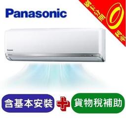 理光 【含安裝+設定】RICOH MP-C3502 A3數位彩色影印機.傳真機.列表機.網路彩色掃描 MP C3502 歷史價格詳細信息