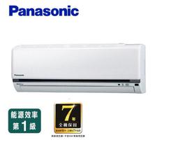 *~新家電錧~*【Panasonic國際牌】[ NR-B659TG ] 422公升 玻璃 雙門 電冰箱 【公司貨】 歷史價格詳細信息