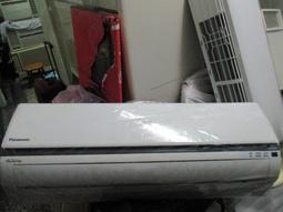 國際1對1定速1噸 歷史價格詳細信息