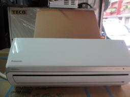 國際1對1定速1噸 歷史價格詳細信息