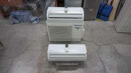 Panasonic國際牌 2-3坪+3-5坪變頻冷暖分離式冷氣一對二(CU-2J45FHA2/CS-LJ22BA2+CS-LJ28BA2) 歷史價格詳細信息