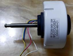 國際CS-G56HA2室內電源機板 歷史價格詳細信息