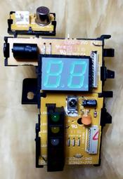 國際CS-G56HA2室內電源機板 歷史價格詳細信息