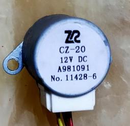 國際CS-G56HA2室內電源機板 歷史價格詳細信息