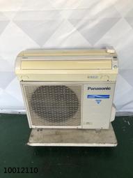 !新生活家具! 《步步青雲》貓抓布 布沙發 亞麻布 123沙發 套房沙發 北歐風 台灣製造 工廠直營 歷史價格詳細信息