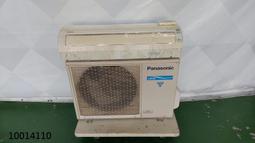 !新生活家具! 《步步青雲》貓抓布 布沙發 亞麻布 123沙發 套房沙發 北歐風 台灣製造 工廠直營 歷史價格詳細信息