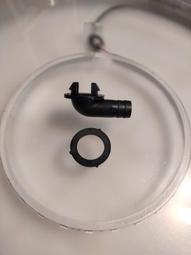 冷氣排水接頭 禾聯原廠材料 分離室外機排水L頭 孔徑2.5cm 灰色封口圈有需要請告知 其他廠牌代用請自行比對 歷史價格詳細信息